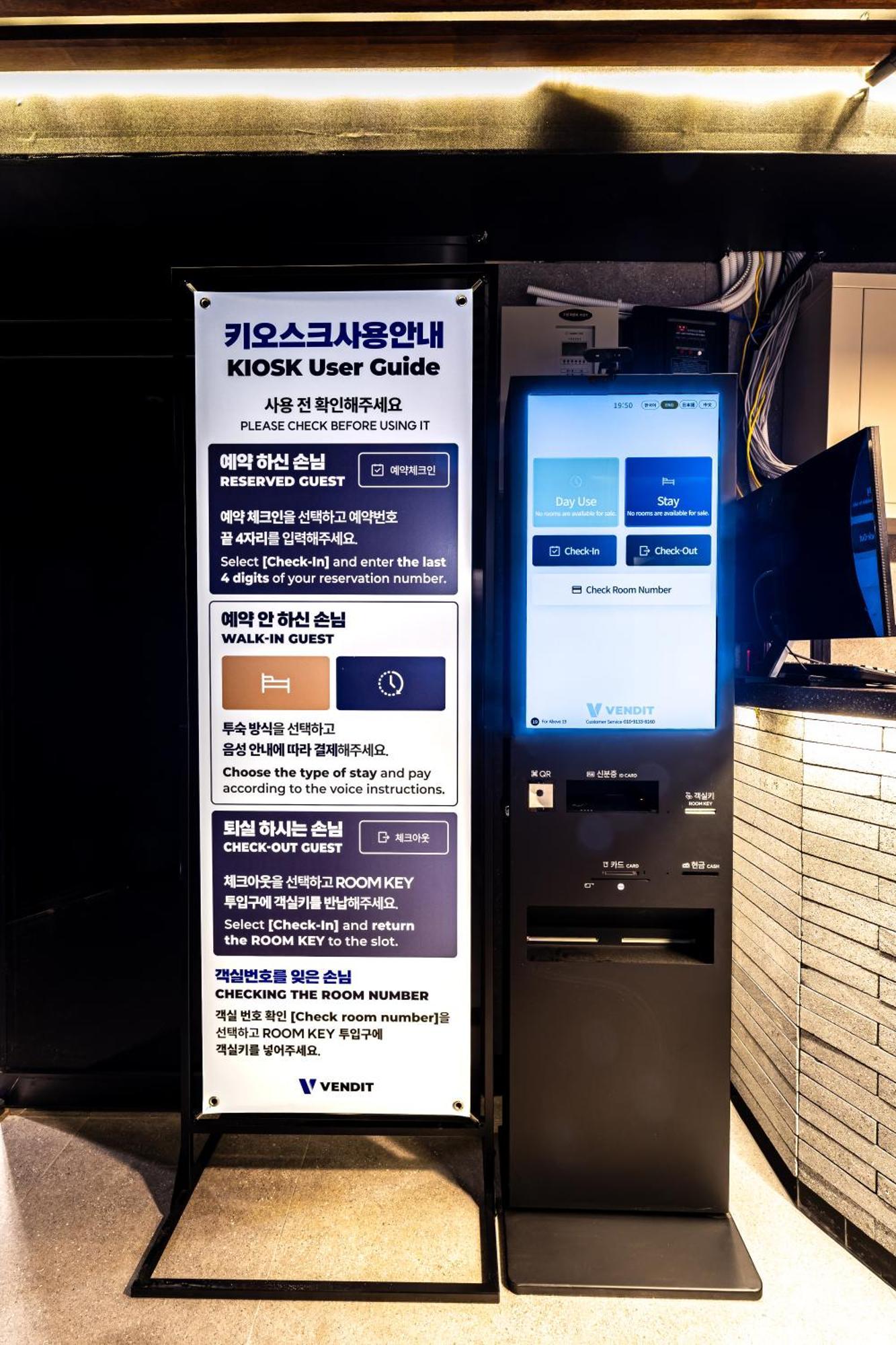 U Stay Myeongdong Seoul Ngoại thất bức ảnh