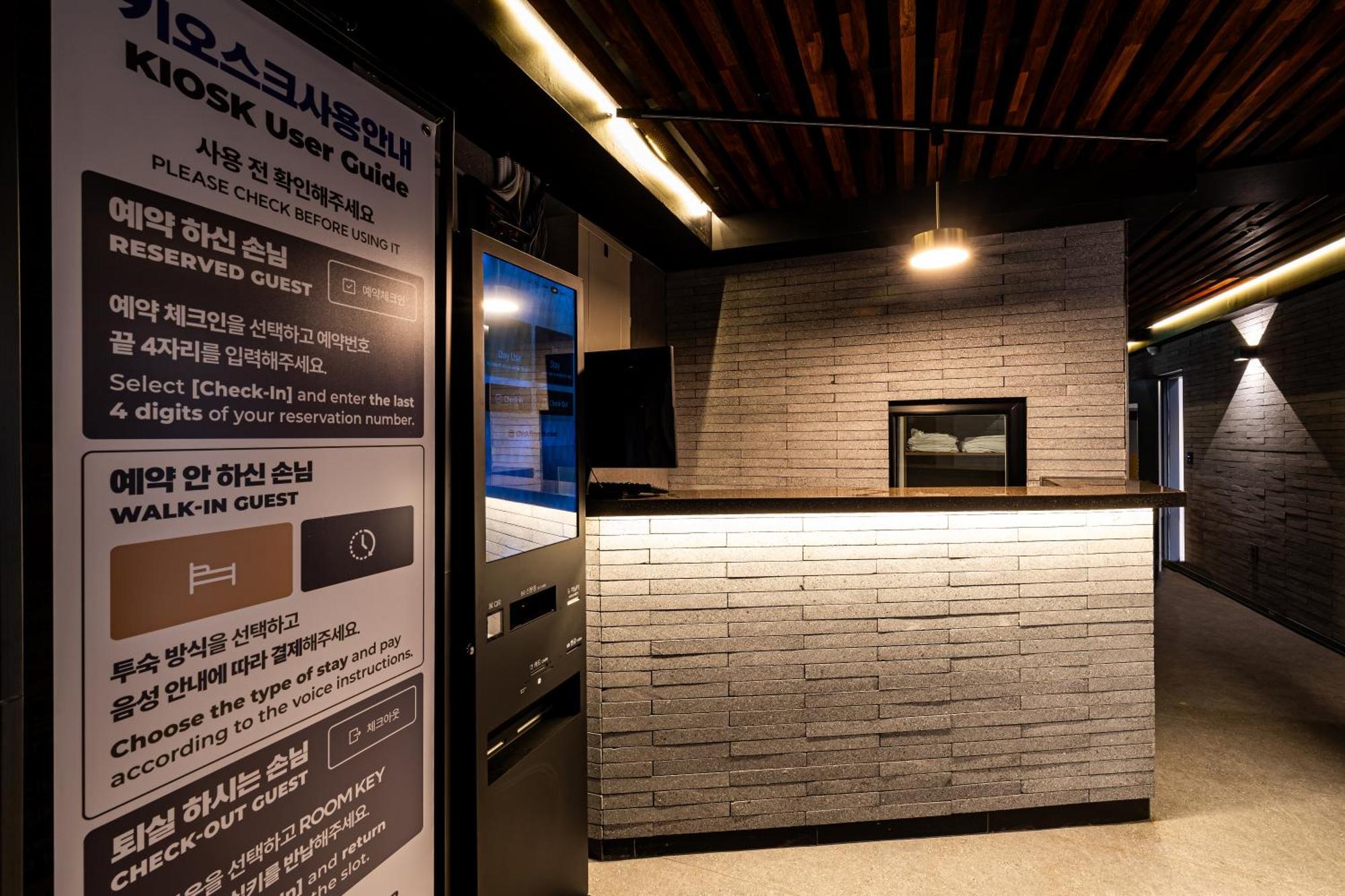 U Stay Myeongdong Seoul Ngoại thất bức ảnh