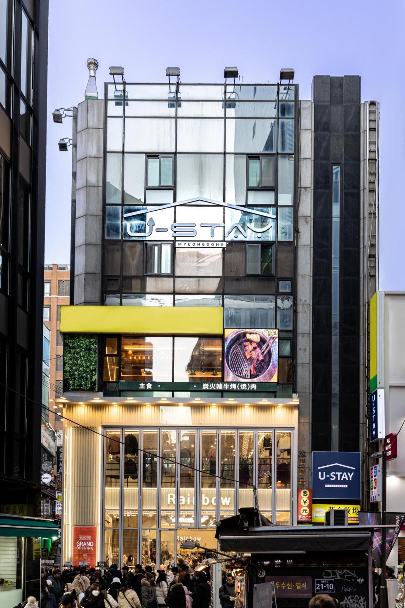 U Stay Myeongdong Seoul Ngoại thất bức ảnh